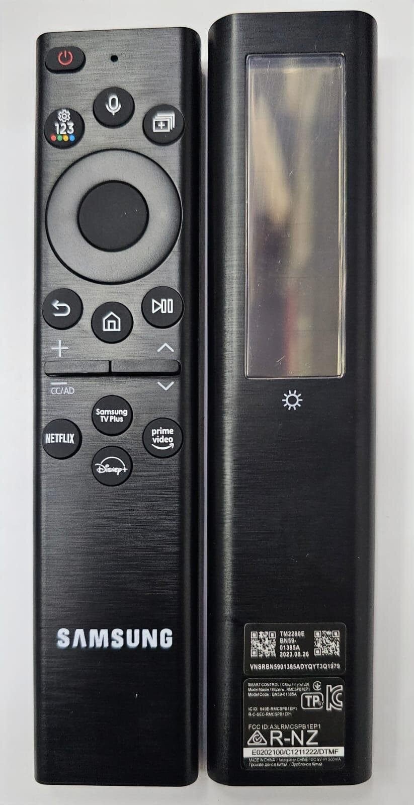 خدماتنا توصيل ريموت | شركة كليك إليت